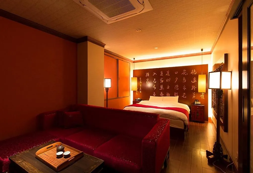 Hotel Pariet  Fukuoka  0*, Fukuoka (Fukuoka)