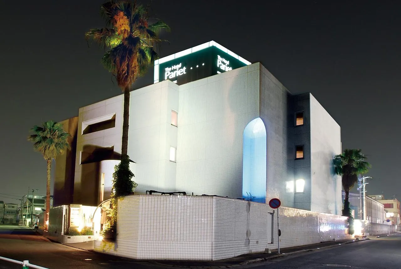 Hotel Pariet  Fukuoka