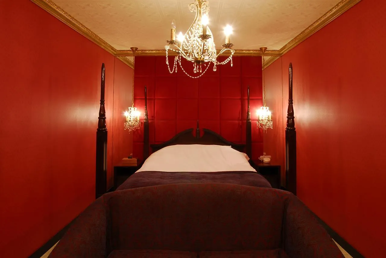 Hotel Pariet  Fukuoka  Japan
